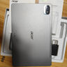 宏碁（acer）平板pad 10.4英寸2k高清全面屏4G插卡全網(wǎng)通話(huà)低藍光護眼電腦a ipad8G+128G灰A510 曬單實(shí)拍圖