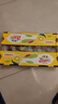 佳沛（zespri）新西蘭  陽(yáng)光金果25-27粒原箱單果122-146g  中秋水果禮盒 獼猴桃 曬單實(shí)拍圖