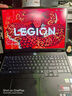 聯(lián)想拯救者Y7000P 2025 游戲筆記本電腦(i7-14650HX 16G 1T RTX5060 2.5K 240Hz 黑)國(guó)家補(bǔ)貼20% 曬單實(shí)拍圖
