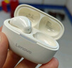 聯(lián)想（lenovo）真無線藍(lán)牙耳機(jī) 半入耳式耳機(jī) 音樂運(yùn)動游戲耳機(jī)藍(lán)牙5.4 適用蘋果華為小米手機(jī) EA110月巖白 曬單實(shí)拍圖