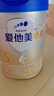 愛他美（Aptamil）卓傲幼兒配方奶粉3段（12-36月齡）愛他美卓傲 800g*1罐 曬單實拍圖