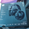 JBLT770NC頭戴式主動(dòng)降噪藍(lán)牙耳機(jī) 手機(jī)電腦筆記本耳機(jī)游戲無(wú)線有線耳機(jī)  黑色 曬單實(shí)拍圖