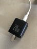 倍思 蘋(píng)果充電器蘋(píng)果16/15充電頭PD20W多口快充頭USB/Type-C插頭適用iPad14/13華為小米手機平板 曬單實(shí)拍圖