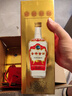 古井貢酒 第六代 濃香型白酒 55度 500ml*6瓶 整箱裝 口糧酒 曬單實拍圖