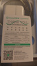 畢亞茲3C認(rèn)證 適用PD20W蘋果充電器套裝iPhone14ProMax/13/12/11/xs/iPadMini平板手機(jī)快充充電頭+數(shù)據(jù)線 曬單實拍圖
