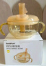 Beeshum貝斯哈姆鯨魚(yú)輔食碗米糊杯嬰兒米粉碗寶寶喝湯吸管碗兒童餐具套裝 PPSU鯨魚(yú)碗+吸管*2+吸盤(pán) 曬單實(shí)拍圖