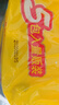 華豐方便面三鮮伊面五連包泡面早餐速食休閑零食品 原味5包*86g 曬單實(shí)拍圖