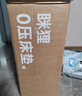 MLILY瞇貍床墊學(xué)生宿舍榻榻米床褥墊零壓記憶棉可折疊軟墊褥子0.9*1.9m 曬單實(shí)拍圖