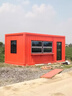 中輝綠建集裝箱移動房住人出口防火保溫辦公室定制活動板房 3m*6m白色框架 3*6*2.8白色框架 曬單實拍圖