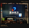 山澤 VGA轉(zhuǎn)HDMI線轉(zhuǎn)換器帶音頻供電 高清視頻轉(zhuǎn)接頭適配器 筆記本電腦主機接顯示器投影儀 VH2024 曬單實拍圖