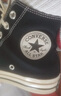 匡威（Converse）男女Chuck Taylor All Star 1970S帆布鞋162050C 37碼US4.5碼 曬單實(shí)拍圖