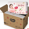 好奇（Huggies）鉑金裝紙尿褲L120片(9-14kg)大號(hào)嬰兒尿不濕小桃褲裸感超薄透氣 曬單實(shí)拍圖