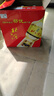 北大倉 部?jì)?yōu) 醬香型白酒 50度 680mL*6瓶 整箱裝 口糧酒 中秋送禮 曬單實(shí)拍圖