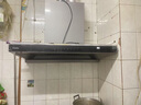海爾（Haier）抽油煙機大吸力 【山茶花】新歐式頂吸式深潛近吸 24風(fēng)量自清潔 國家補貼20%油煙機ET906S 曬單實拍圖