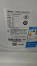 美的（Midea）迷你小廚寶電熱水器連續出水家用小廚寶速熱藍鉆內膽安全防護小體積小尺寸速熱廚房熱水寶 7.6L 2000W 8年質(zhì)保 一級能效 曬單實(shí)拍圖