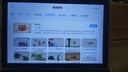 狀元郎博士學習機平板A6Pro護眼屏2025新款英語點讀小學初中高中學生平板電腦課本同步幼兒家教機詞典早教機 2025新款【12+512G】免費試用30天 曬單實拍圖