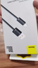 倍思Type-C數(shù)據(jù)線6A適用華為榮耀超級快充100W/66充電線WPura70/Mate70/60Pro+小米安卓手機車載2米藍 曬單實拍圖