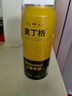 奧丁格小麥白啤酒 500ml*3罐 嘗鮮裝 德國進(jìn)口精釀啤酒 曬單實(shí)拍圖