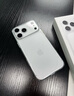 圖拉斯【久用不發(fā)黃】 適用iphone17promax手機殼蘋(píng)果17pro保護套17透明Air全包超薄磁吸散熱防摔高端男 iPhone 17 Pro【相機按鍵全包】 【精美透亮】不黃原材+超薄裸感+超 曬單實(shí)拍圖