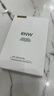 如薇（RNW）去黑頭鼻貼膜5組10片免撕拉面膜導(dǎo)出精華液粉刺草莓鼻收縮毛孔 曬單實(shí)拍圖