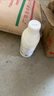 滬聯(lián)植保滬聯(lián)一噴綠含氨基酸水溶肥果樹(shù)蔬菜園林黃葉卷葉快綠葉靚葉葉面肥 曬單實(shí)拍圖