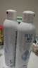 頤蓮（RELLET）【 張凌赫代言】補水噴霧保濕舒緩 300ml*2直播專(zhuān)享送女生禮物 曬單實(shí)拍圖