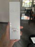 玉蘭油（OLAY）全新水光小白瓶75ml美白精華液抗糖提亮去黃補水護膚品生日禮物 曬單實(shí)拍圖