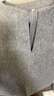 無印良品（MUJI）女式 橫豎彈力起毛套頭長袖罩衫t恤上衣25年秋季新品女裝BC2ORC5A 灰色 XL (165/92A) 曬單實拍圖