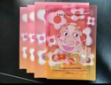 FAN BEAUTY DIARY范冰冰同款蝦青素黑咖雙抗冰塑早安面膜【5盒裝】緊致垮臉 曬單實拍圖