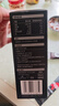 雀巢（Nestle）【代言人丁禹兮同款】絕對深黑美式速溶黑咖啡0糖0脂*1.8g*30包 曬單實(shí)拍圖