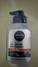 妮維雅（NIVEA）男士控油祛痘潔面套裝(控油+抗痘)洗面奶深層清潔 新舊更替 曬單實(shí)拍圖