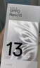 OPPO Reno13 12GB+256GB 心動(dòng)白 超美小直屏 AI高清實(shí)況照片 IP69滿級防水 5G智能拍照手機(jī) 國家補(bǔ)貼 曬單實(shí)拍圖