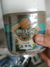 德沃多肥料強力生根粉500g快速壯苗樹(shù)木移栽植物扦插肥樹(shù)花卉生根劑多菌靈 曬單實(shí)拍圖