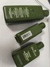 悅木之源（Origins）靈芝菌菇水200ml保濕爽膚水精華護(hù)膚品濕敷補(bǔ)水噴霧生日禮送女友 曬單實(shí)拍圖