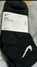 耐克（NIKE） 速干訓(xùn)練短襪子（3雙） EVERYDAY LIGHTWEIGHT SX7677-010 L 曬單實(shí)拍圖