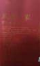 鳳凰人家麻糖傳統唐山特產(chǎn)蜂蜜麻糖糕點(diǎn)禮盒手工制作傳統糕點(diǎn)好吃的零食 經(jīng)典包裝-蜂蜜麻糖400g 曬單實(shí)拍圖