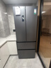 容聲456升法式多門(mén)四開(kāi)門(mén)電冰箱家用一級能效風(fēng)冷無(wú)霜變頻節能大容量超薄BCD-456WD18MP國家補貼 BCD-456WD18MP 曬單實(shí)拍圖