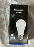 松下（Panasonic）LED燈泡節(jié)能球泡e27大螺口家用商用大功率高亮20W 6500K 曬單實拍圖