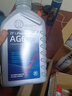 采埃孚（ZF）通用自動(dòng)變速箱油AG6別克英朗新君威君越邁銳寶科魯茲GL8 1L 曬單實(shí)拍圖