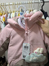 巴拉巴拉兒童羽絨服男女童冬季嬰兒寶寶外套2024造型時髦可愛208424107226 曬單實(shí)拍圖