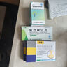 [蘇迪] 依巴斯汀片10mg*14片/盒 曬單實(shí)拍圖