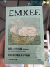 嫚熙（EMXEE）5A抗菌孕婦產(chǎn)婦一次性內(nèi)褲旅游出差月子便攜滅菌免洗純棉內(nèi)褲 5盒共20條 XL（建議100-120斤) 曬單實(shí)拍圖