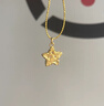 金小貅黃金吊墜古法錘紋隕石星星愛心轉運珠足金鑲嵌小滴溜DIY女款搭配 0.85g,星星吊墜-多退少補 曬單實拍圖