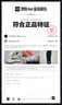 耐克（NIKE）女鞋W NIKE DUNK LOW SE復古運動休閑鞋HV1799-161 HV1799-161 36 曬單實拍圖