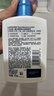 露比黎登Lubriderm 保濕潤膚身體乳177ml 神經(jīng)酰胺Pro補水保濕滋潤敏感肌 曬單實(shí)拍圖