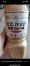丘比（KEWPIE）沙拉醬 芝麻醬 調(diào)味品 蔬菜涼面蘸料輕食 芝麻沙拉汁 1.1L*1瓶 曬單實(shí)拍圖