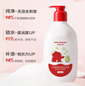 紅色小象牛油果保濕洗沐二合一786ml*2(無(wú)香精)寶寶兒童洗發(fā)水沐浴露液 曬單實(shí)拍圖