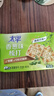 太平蘇打餅干 營養(yǎng)美味 香蔥味400g 易消化含膳食纖維 零食早餐下午茶 曬單實拍圖