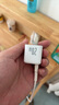 倍思蘋果充電器30W/20W折疊智能低溫不傷機(jī)快充Type-c充電器套裝適用iPhone16/15pro/14蘋果快充套裝 【皓月白】小方塊20W快充頭 適用蘋果全系-安全快充不傷機(jī) 曬單實(shí)拍圖