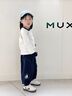 MQDMINI童裝男童褲子兒童運(yùn)動(dòng)褲2025秋季新款女寶寶休閑長(zhǎng)褲 A松鼠蘑菇深藍(lán) 110 曬單實(shí)拍圖